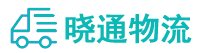 成都到合水县物流公司